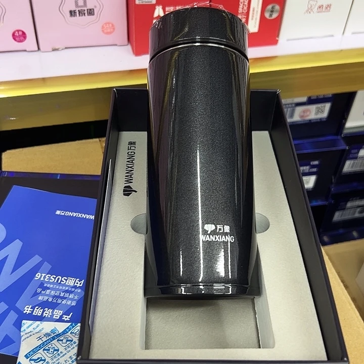 手工艺品琉璃万象h52-460
