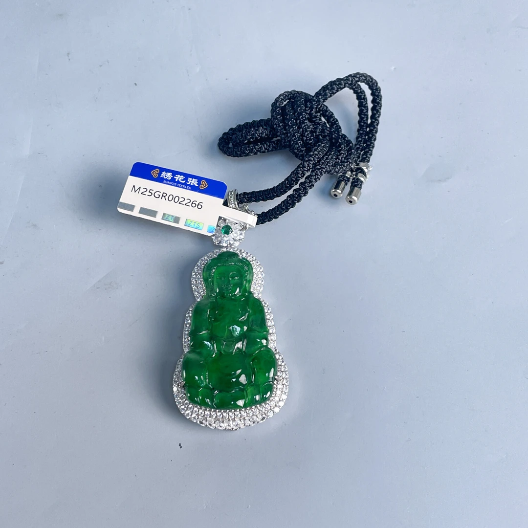 M25GR002266 - 翡翠帝王绿观音挂件