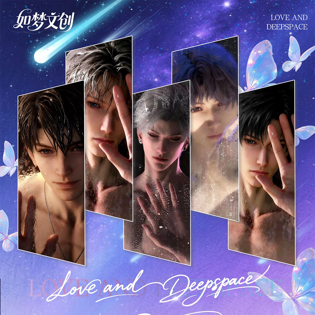如梦文创【直到心跳沸腾 x 恋与深空】系列亚克力色纸代拆
