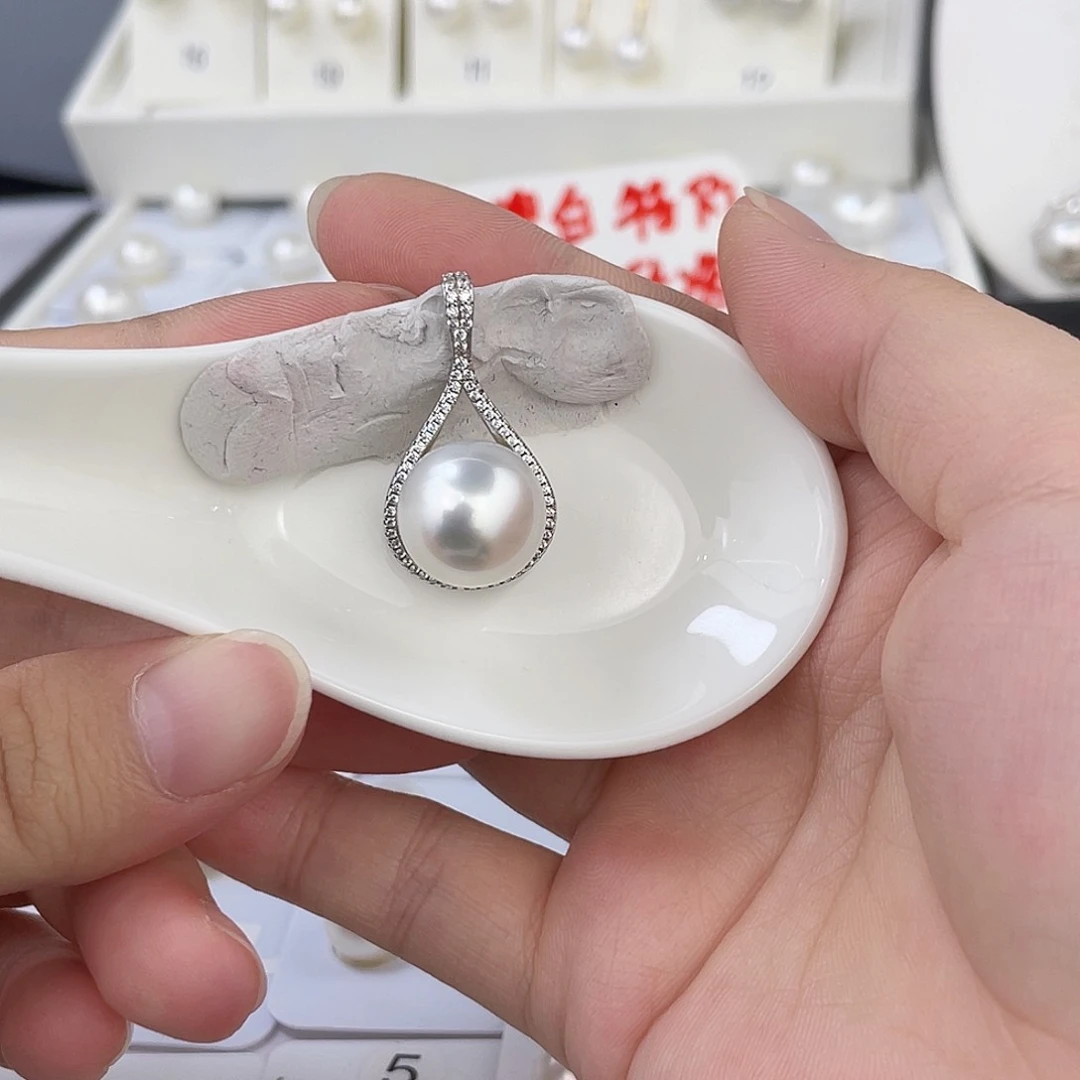 未镶嵌海水珍珠澳白吊坠13-14mm