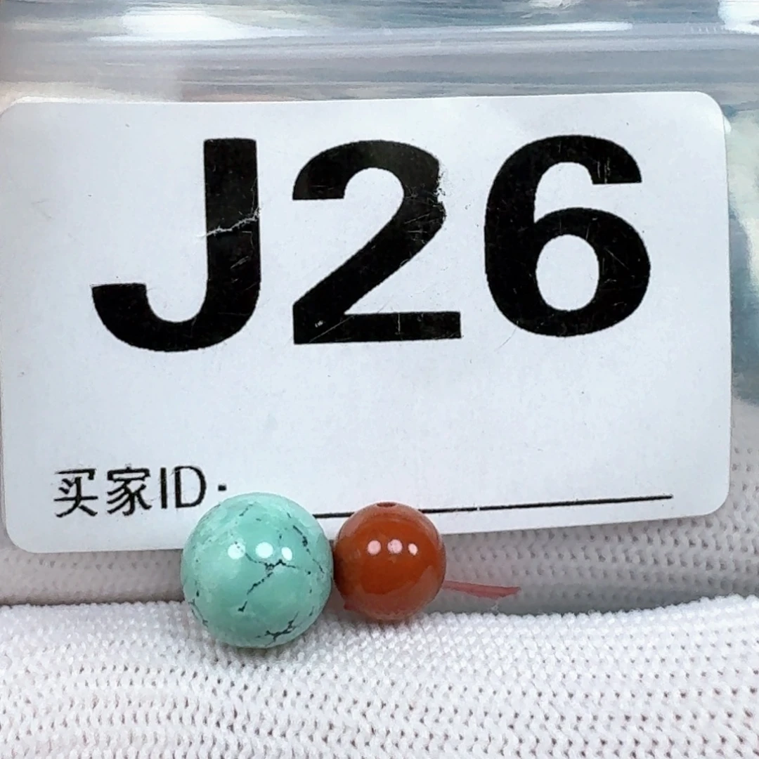 南红玛瑙未镶嵌珠宝奇石9.6