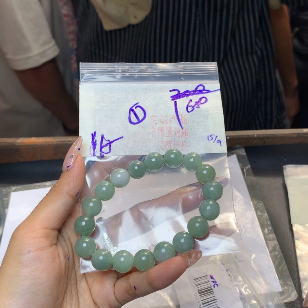未镶嵌定制翡翠天然缅甸翡翠