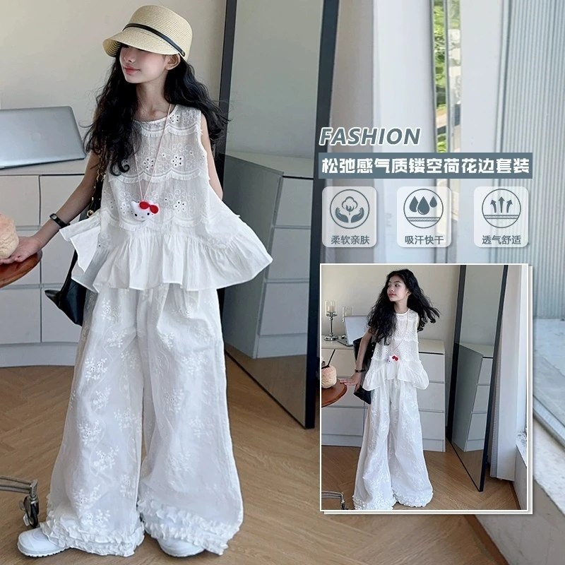 女童2025年夏季新款法式荷花边镂空无袖上衣洋气休闲直筒阔腿套装