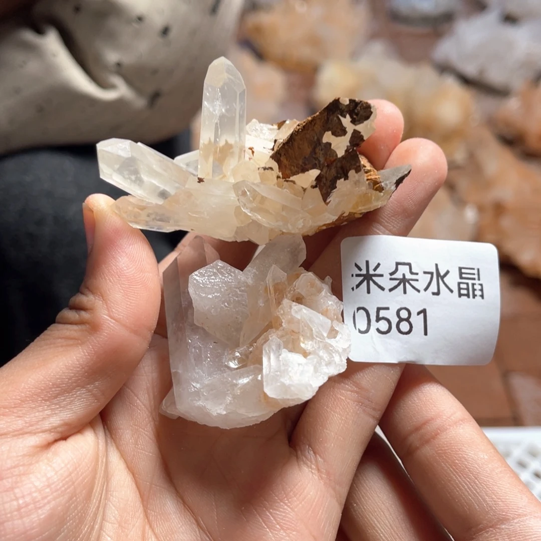 子***谊珠宝半成品未镶嵌水晶水晶