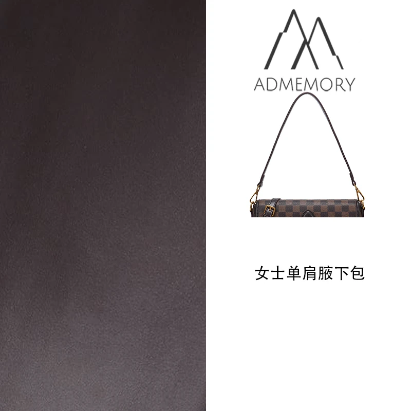 全新未使用 AdMemory 时尚气质女士单肩格纹斜挎包