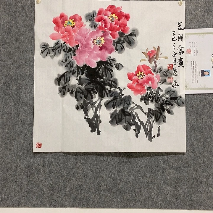 国画书法作品欣赏，书法作品