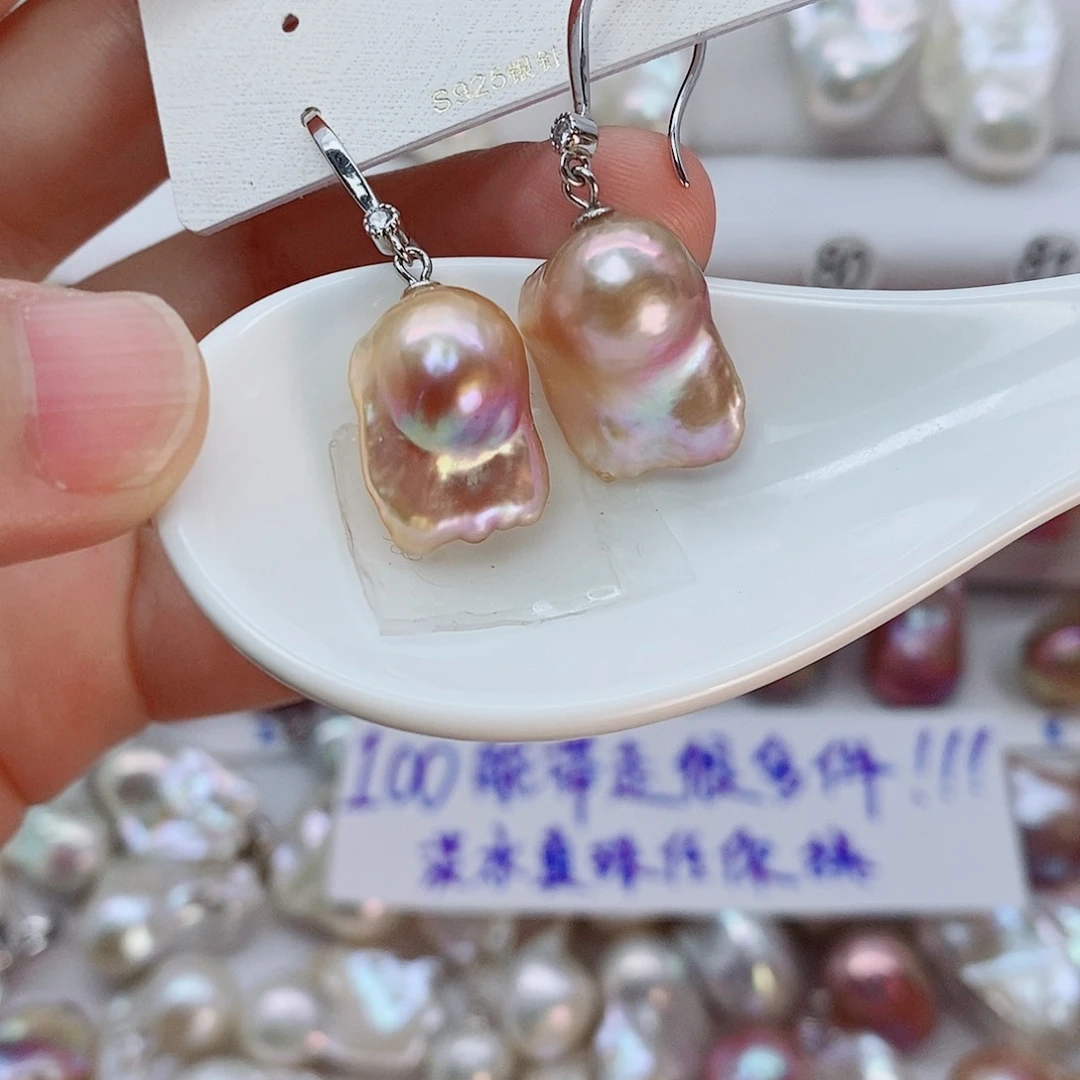 合金无925银配彩巴耳饰