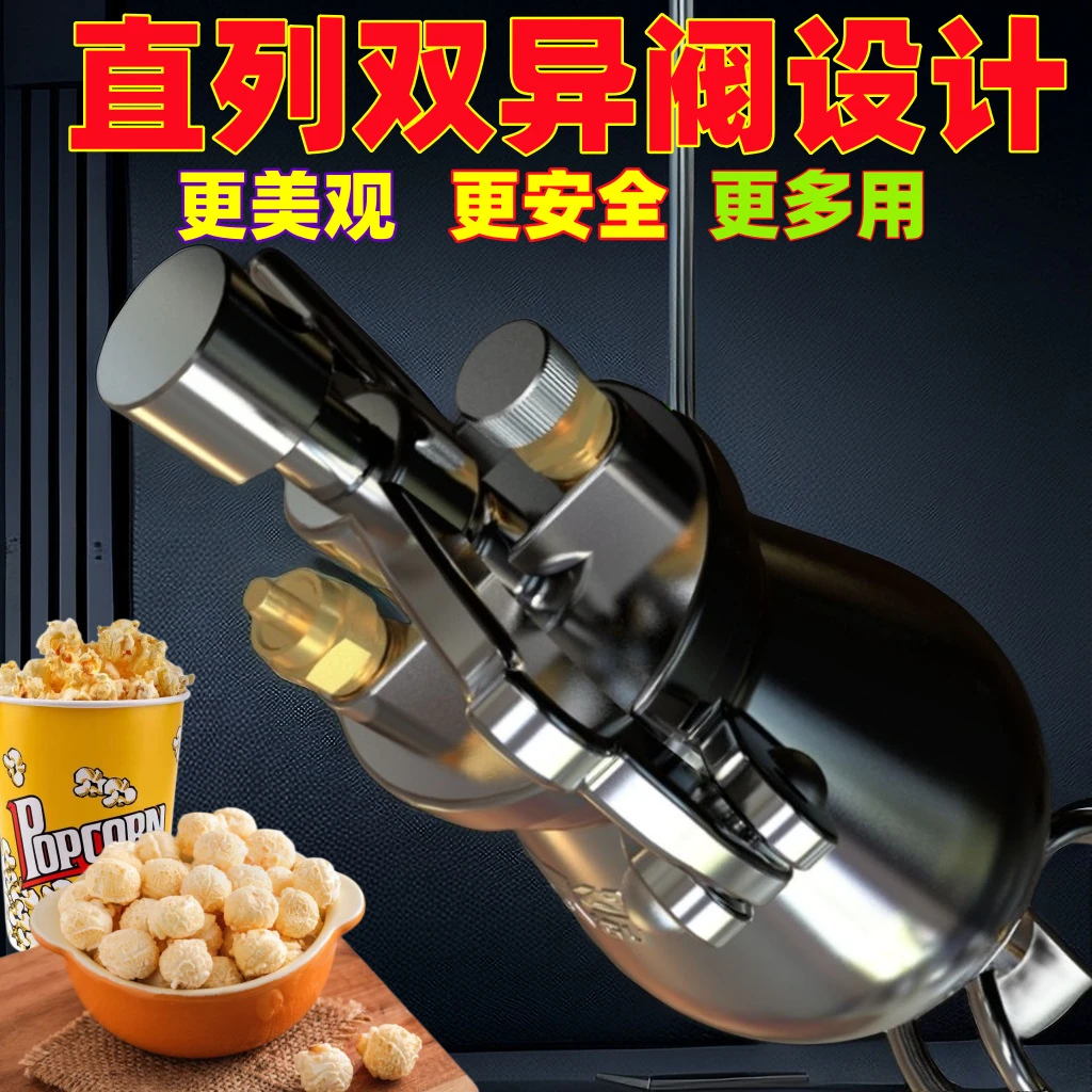 迷你爆米花机 粮食放大器 不锈钢小型爆米机 爆百谷 平安炮家用