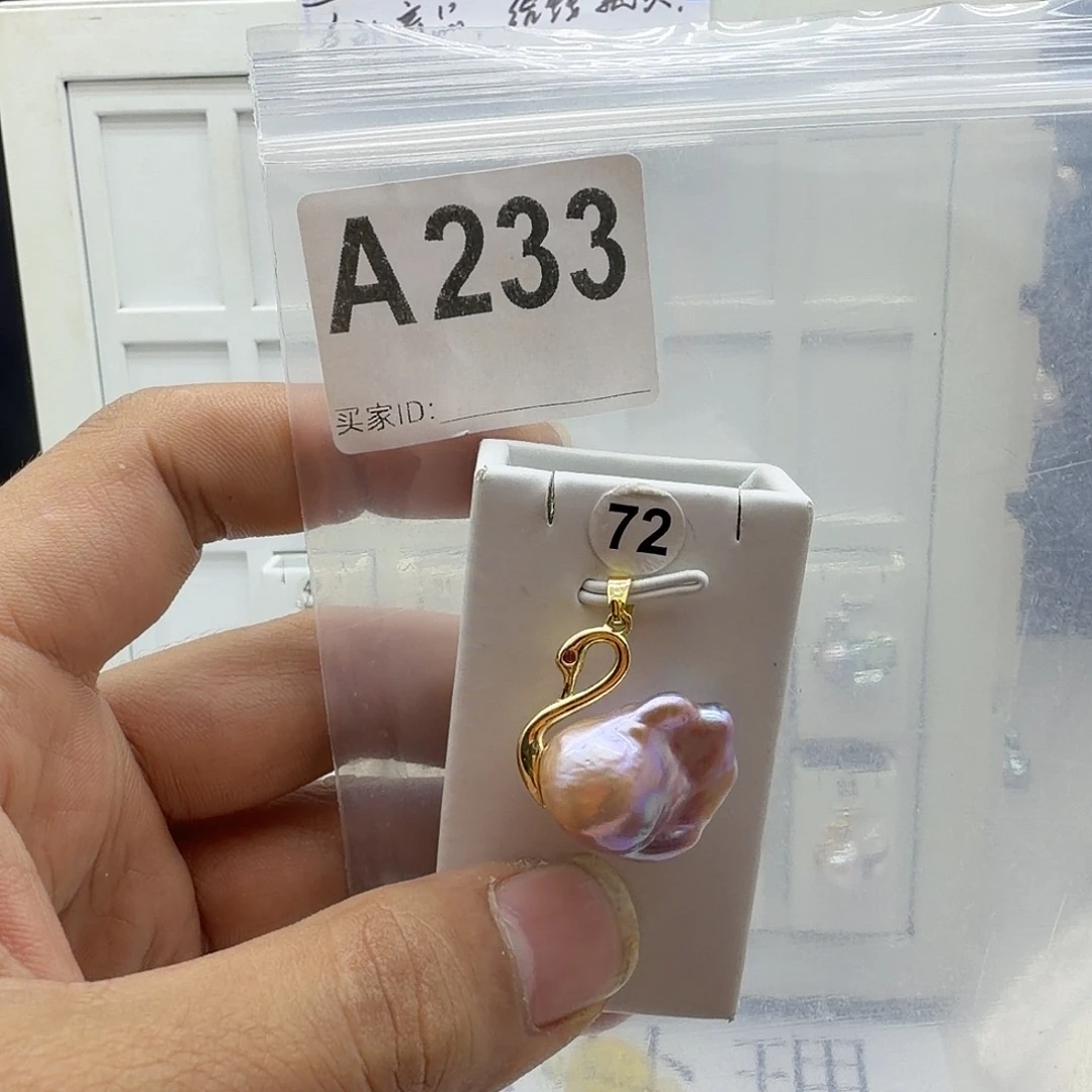 淡水珍珠合金颈饰