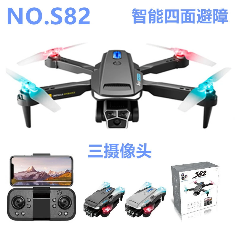 大疆精灵s82无人机折叠四轴高清摄像头飞行器灯光避障遥控飞适配