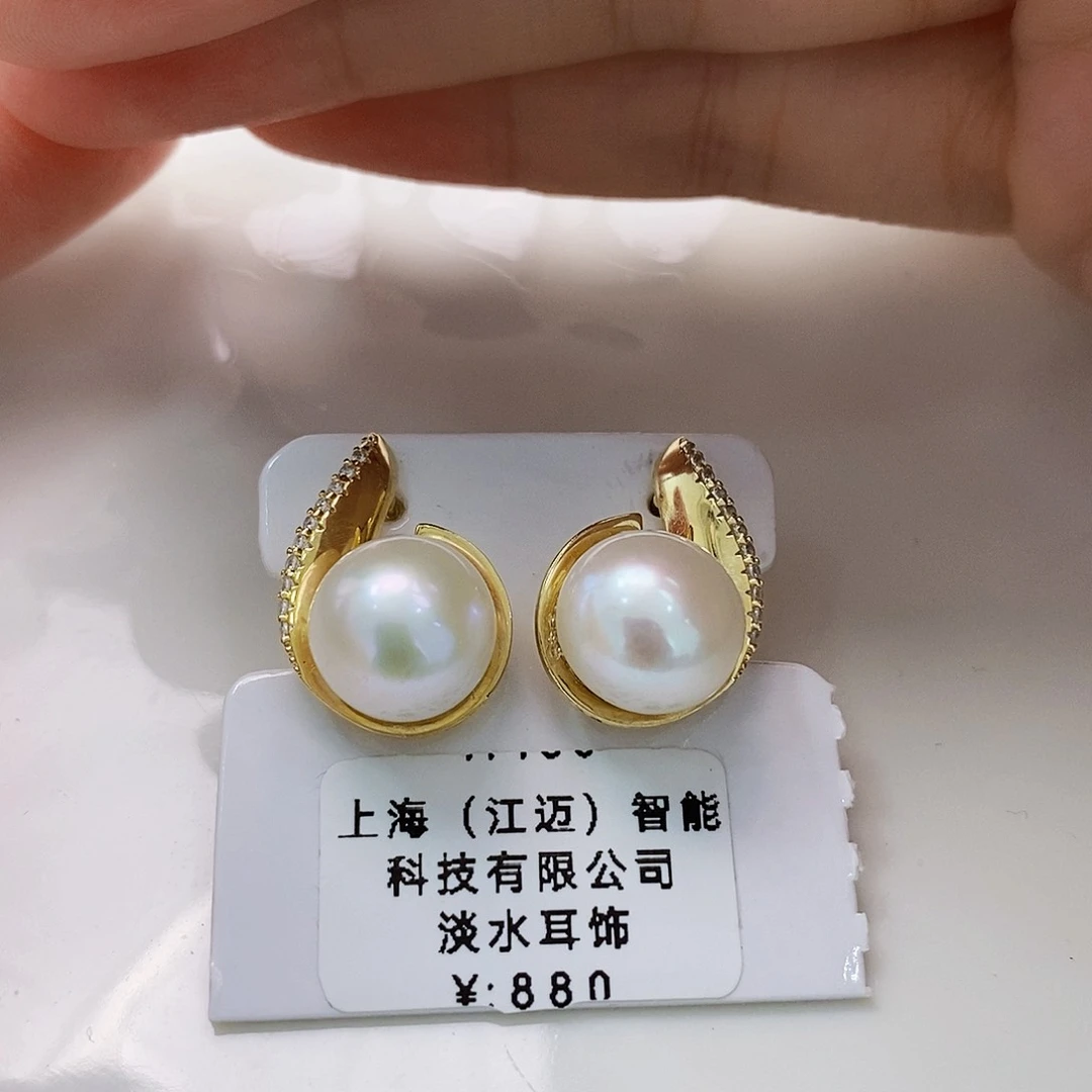 银S925镶嵌特价清库存耳饰11-12mm淡水珍珠