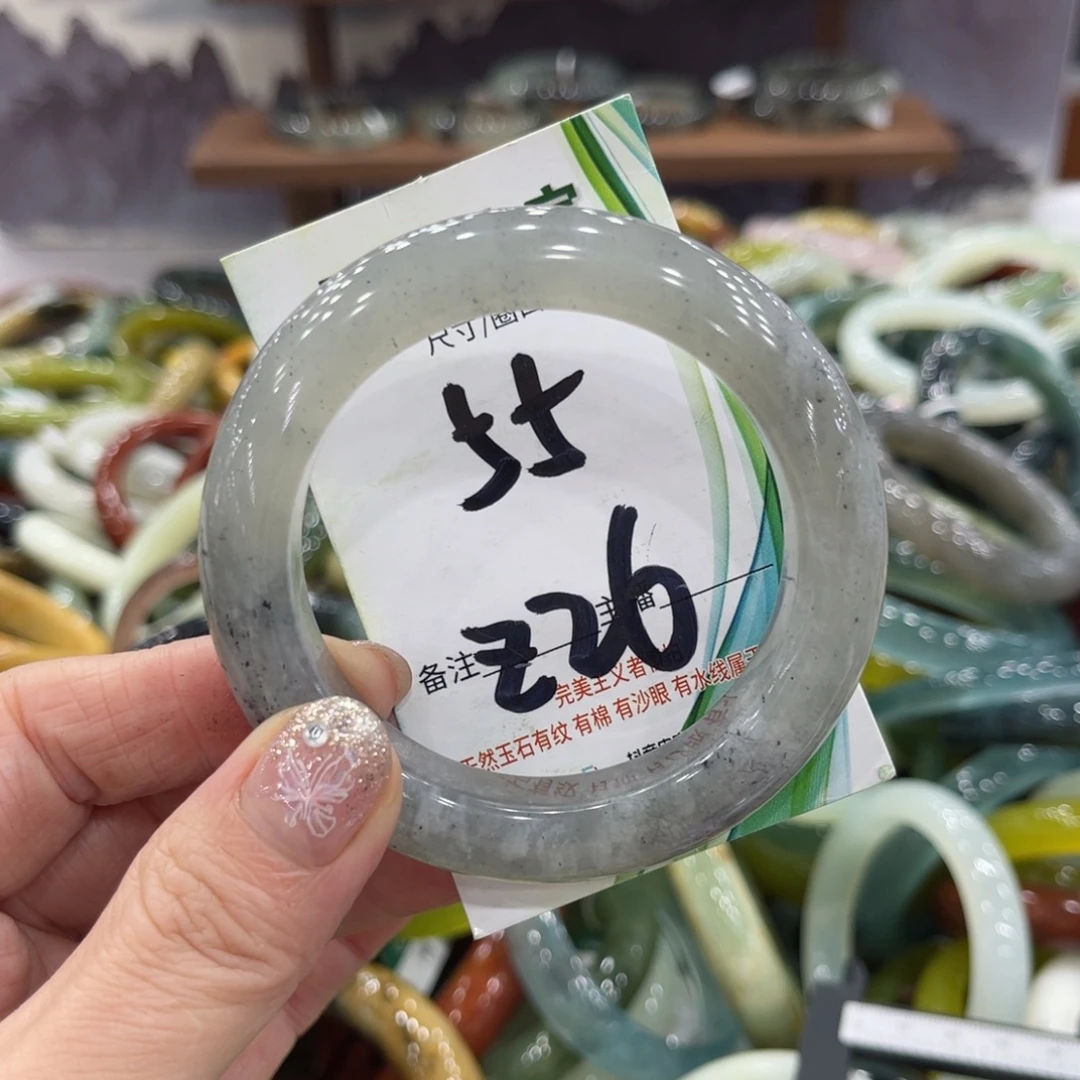 蛇纹石玉未镶嵌手镯手镯