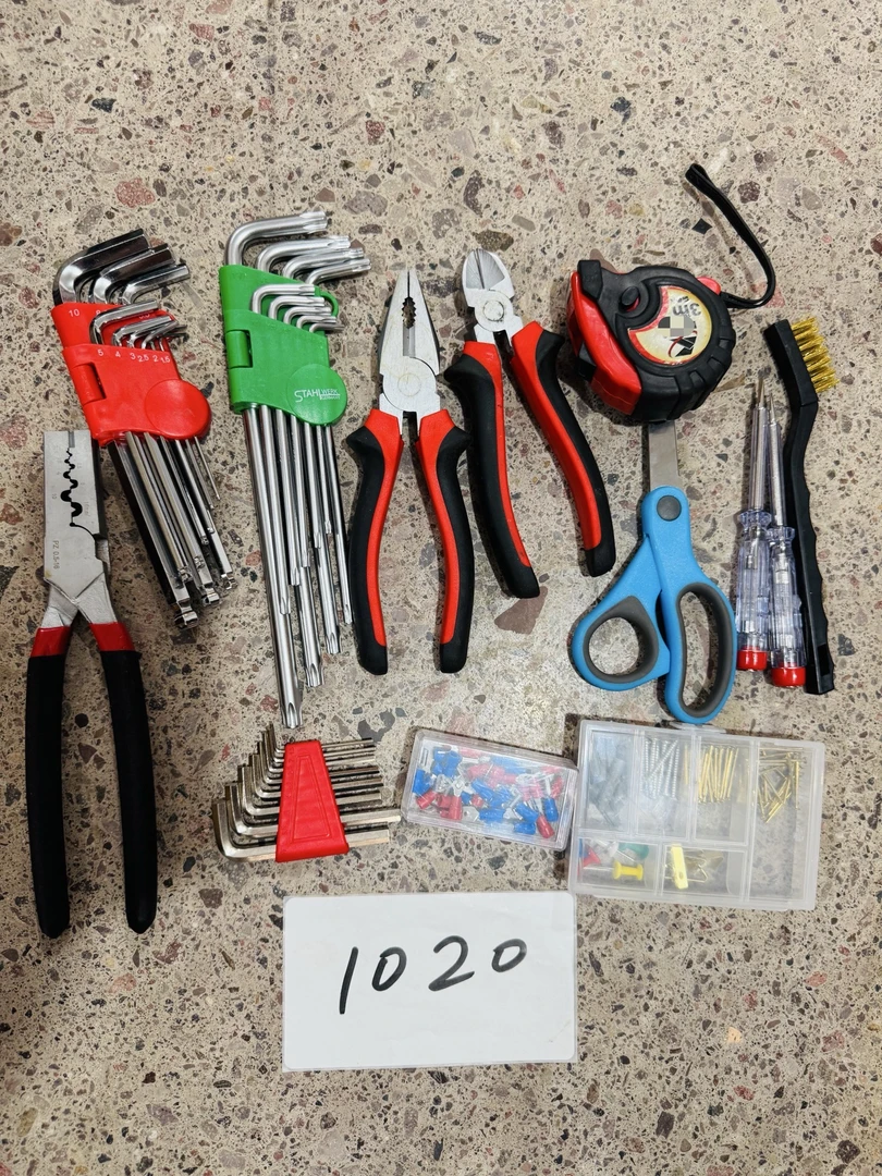 1020号居家日用五金工具手动工具其款式五金工具杂款以直播间为准