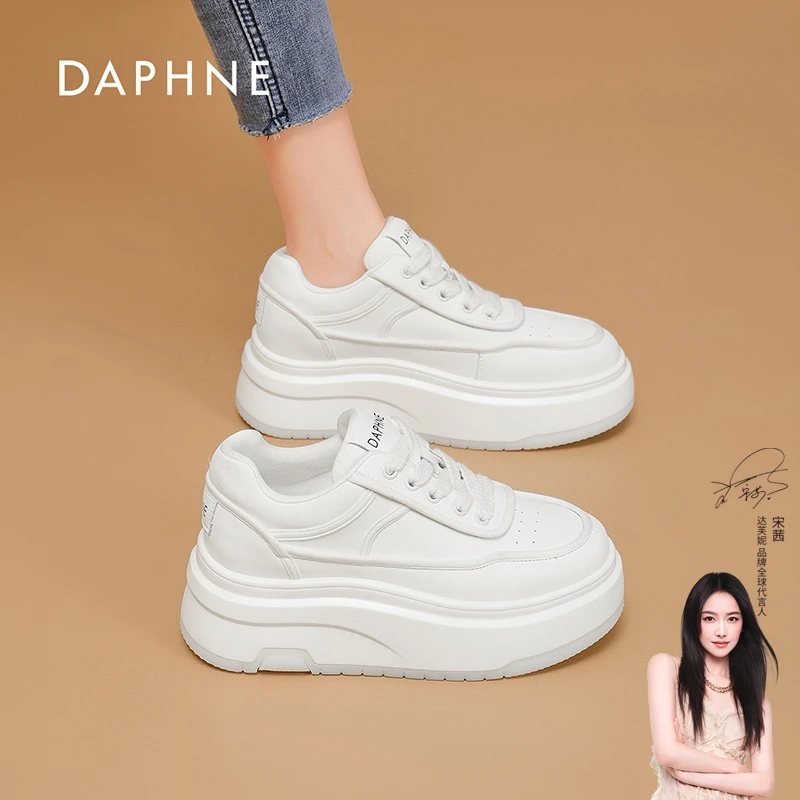 达芙妮女鞋小白鞋2025春季网红爆款板鞋厚底增高百搭休闲运动鞋