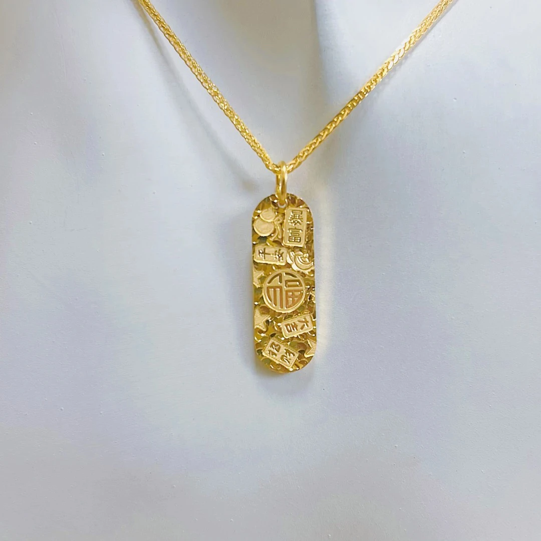 水贝柜台现货黄金足金999财富金条悦己好物D吉言