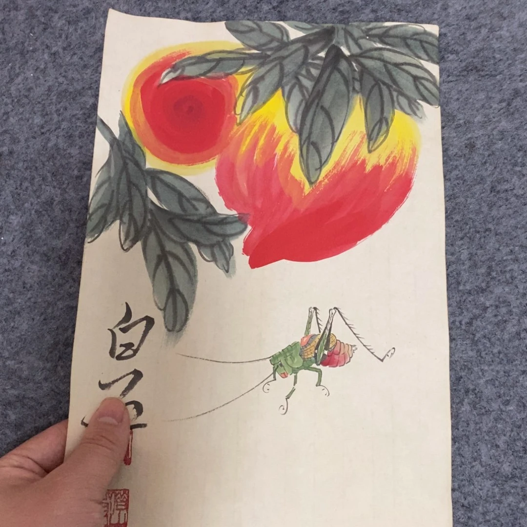 嵇**琴闪购商品闪购商品