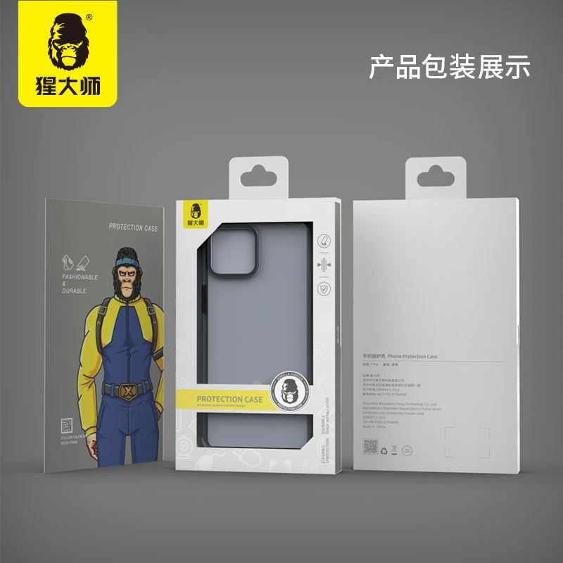 苹果15Pro透明壳iphone15Pro手机壳保护套透明冰晶超薄防摔全包/个（MT43）