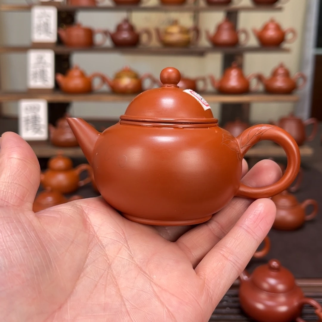 I***I茶壶紫砂微瑕水平
