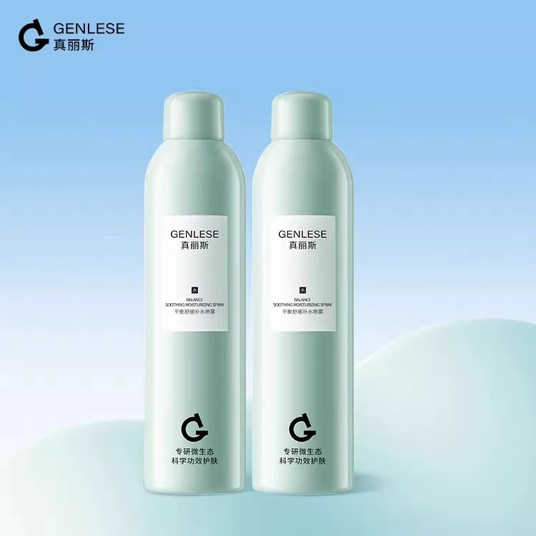 真丽斯舒缓大绿喷2.0补水喷雾保湿水光爽肤水化妆水湿敷妆前正品