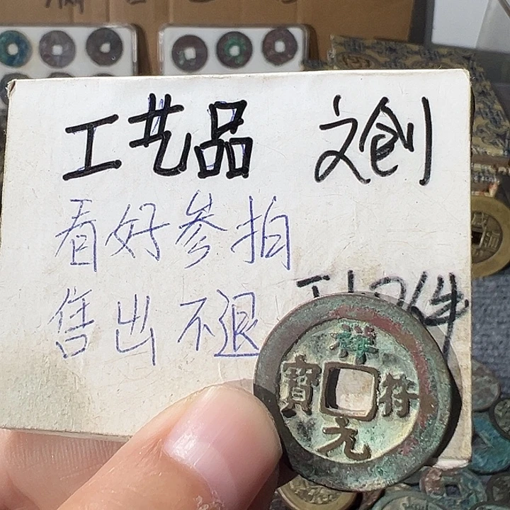 大叶紫檀（黑酸枝木类）定制工艺品