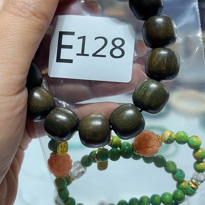 大果紫檀（缅甸花梨）128