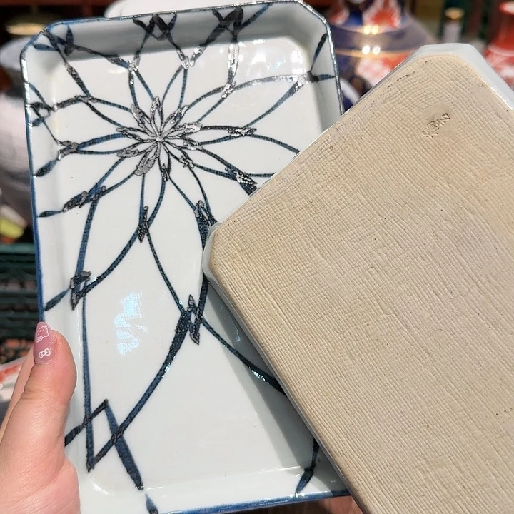 盖碗五十包邮或任意三单包邮