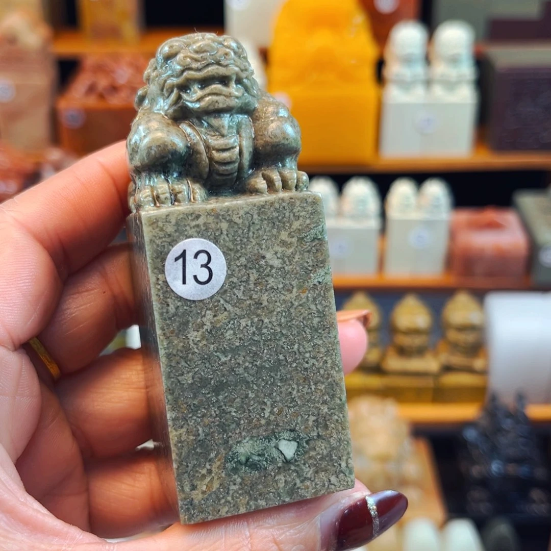 寿山石印石闪购商品福利款3*3*8