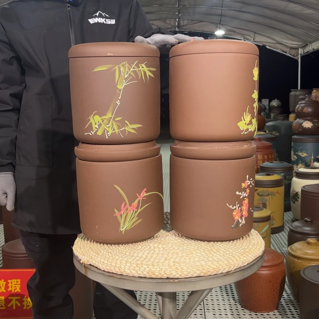 紫砂茶叶罐茶叶罐4个