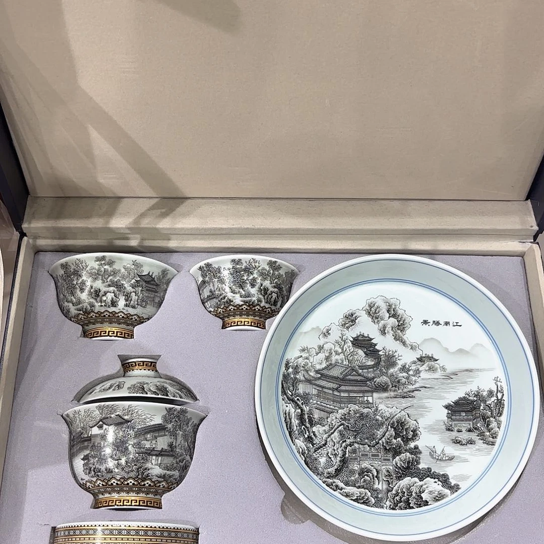 瓷片景德镇瓷器等十大文物珍品中出土文物