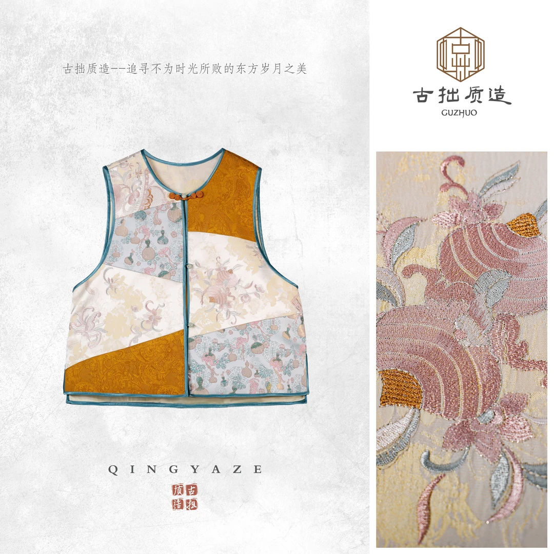 锦绣！拼接百衲新中式马甲！GZ6685