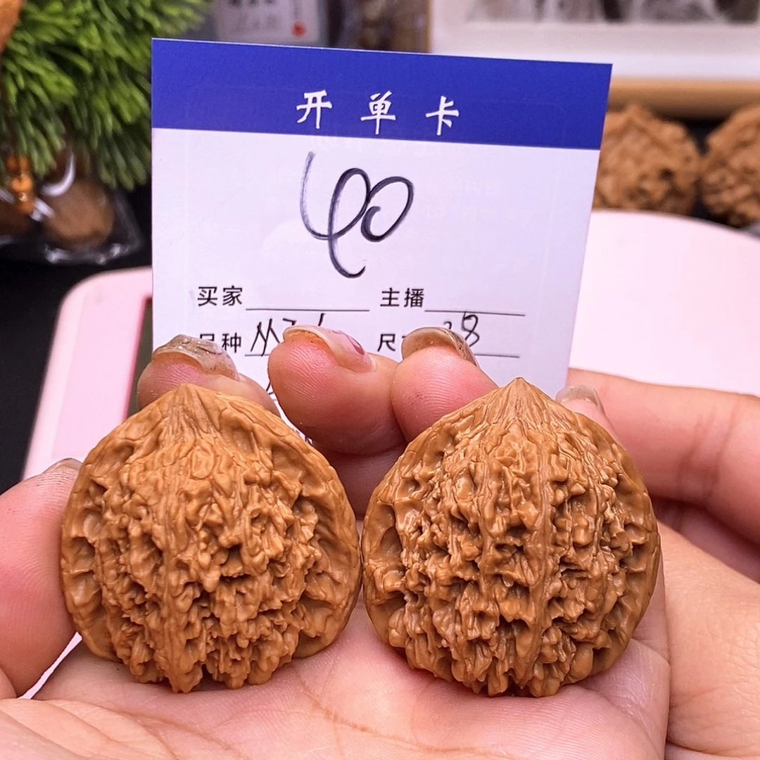 桃核吊坠九*满天星38无刀痕磕尖s