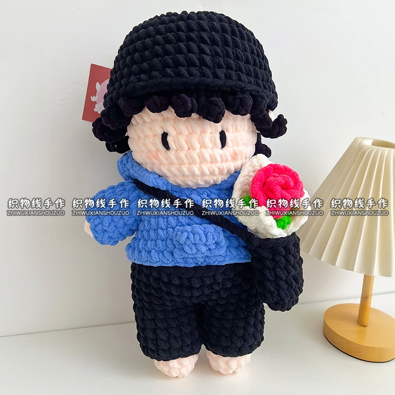自制冰条线材料易烊千玺公仔玩偶明星爱豆周边钩针diy礼物送朋友