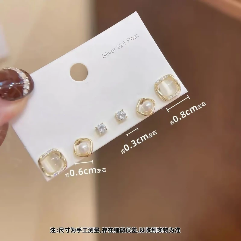 铜合金耳饰 轻奢法式浅金色四件套耳钉小众简约镶嵌白色时尚耳饰