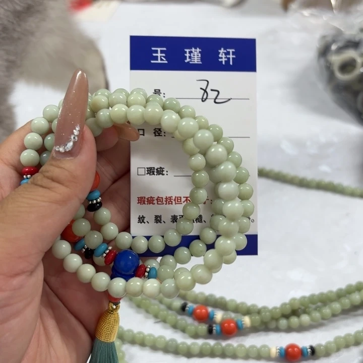 ***蛇纹石玉未镶嵌手镯