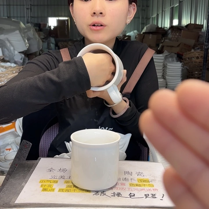 碟微瑕介意勿拍……163