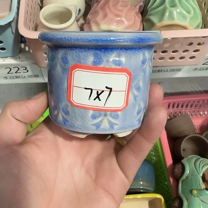 《所有单满15发（花盆）》7+7