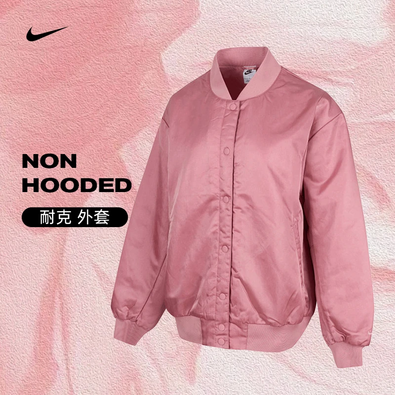 【秋上新】nike耐克女子运动休闲夹克外套HJ0972-699