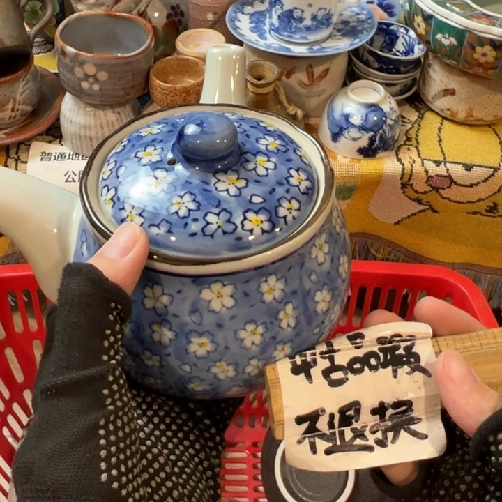 陌***开感谢您致电贵阳中