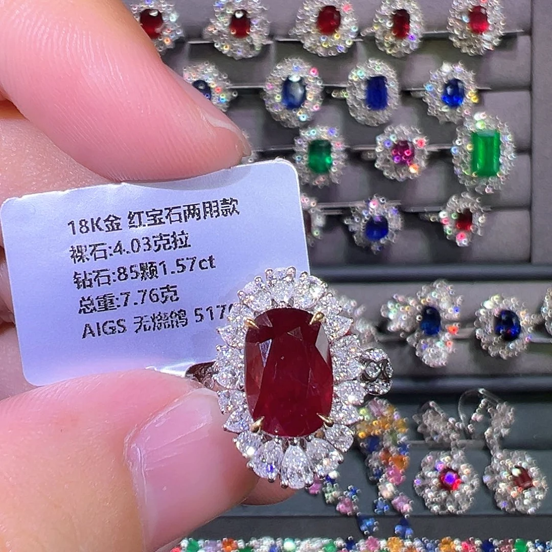 红宝石戒指18K金镶嵌