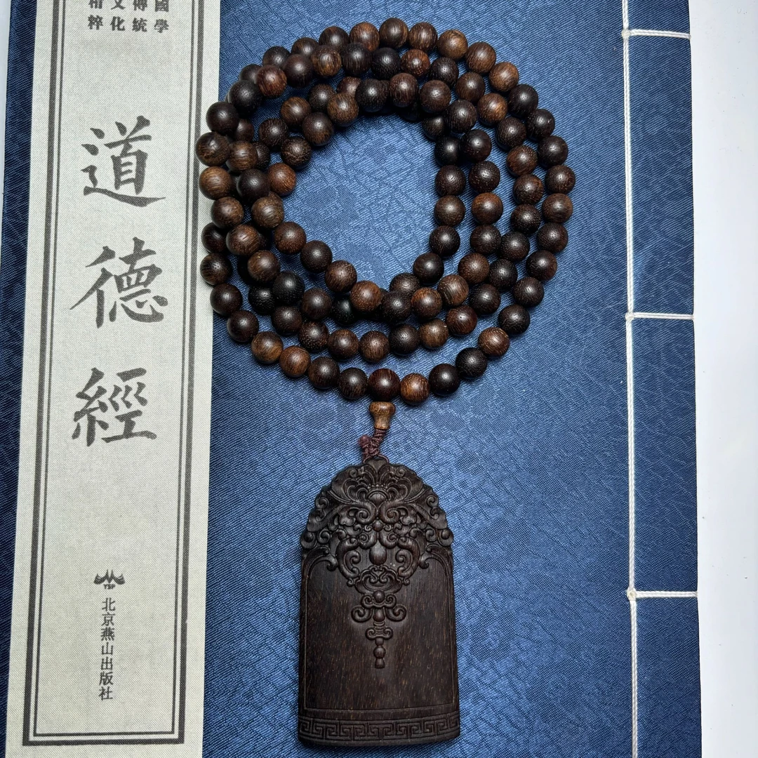 YDY087 沉香圆珠项链尺寸约8mm搭配沉香木无事牌 多样性发一件