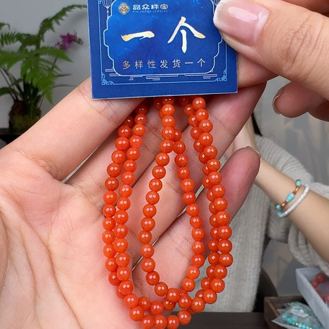 南红玛瑙未镶嵌珠宝奇石多样性发一