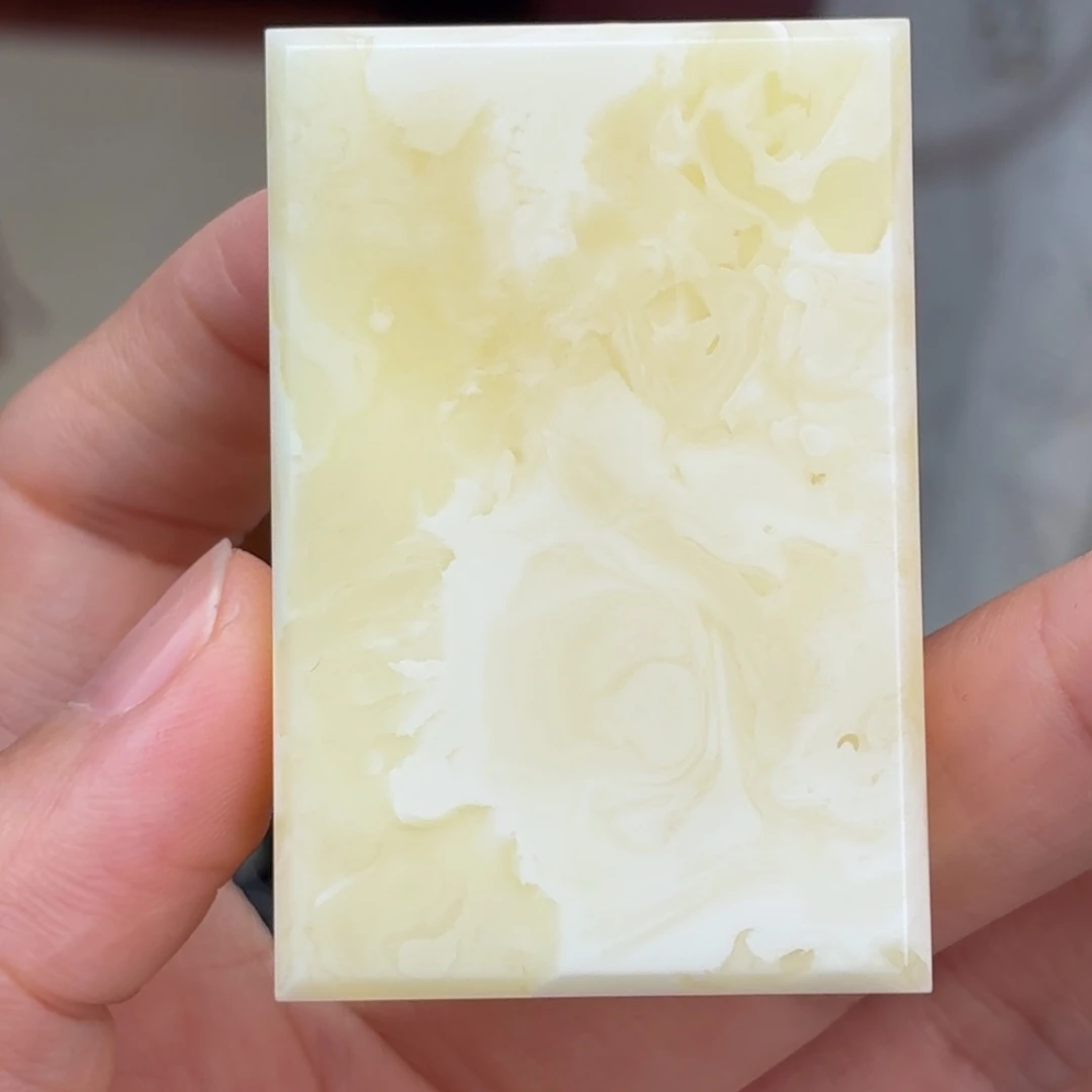 蜜蜡未镶嵌吊坠(不含链)子刚牌