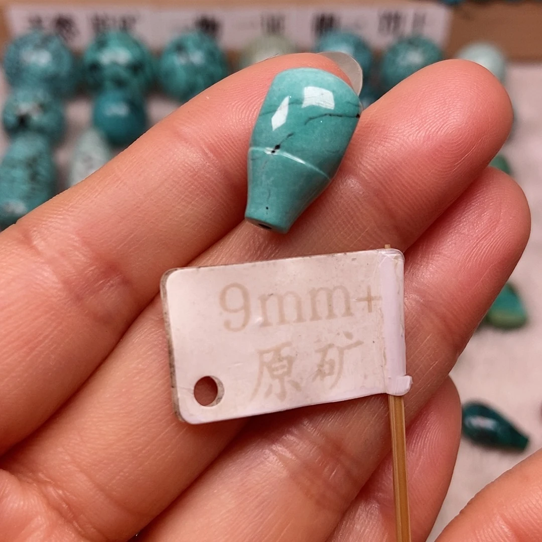 未镶嵌绿松石珠宝半成品