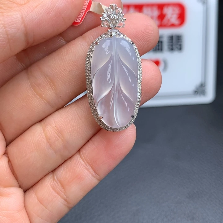 吊坠(不含链)18K金镶嵌翡翠