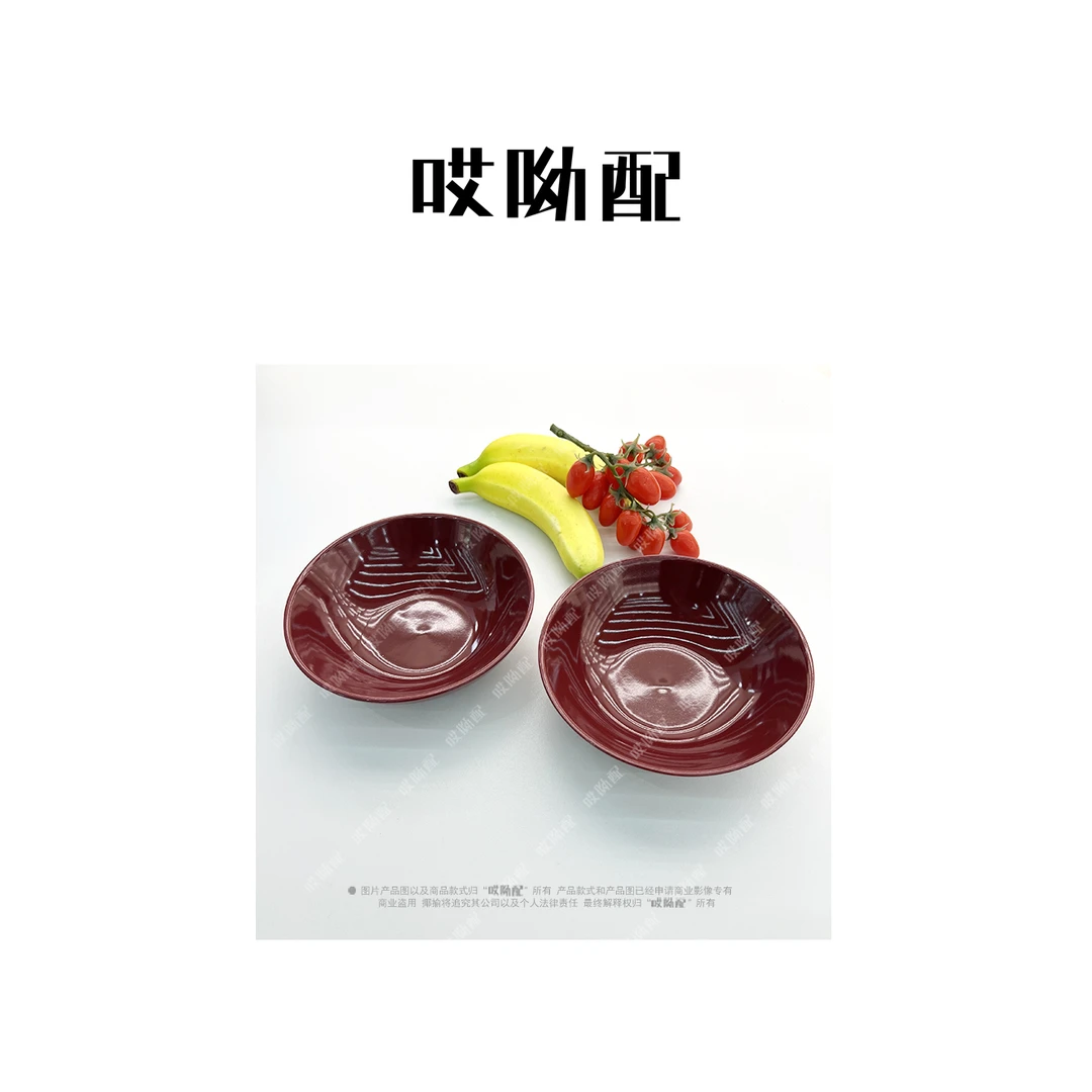 家用高颜值高级感厨房餐具餐碗陶瓷饭碗【19593】