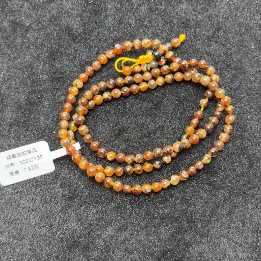 琥珀未镶嵌珠宝奇石4.8mm溶洞蜜108