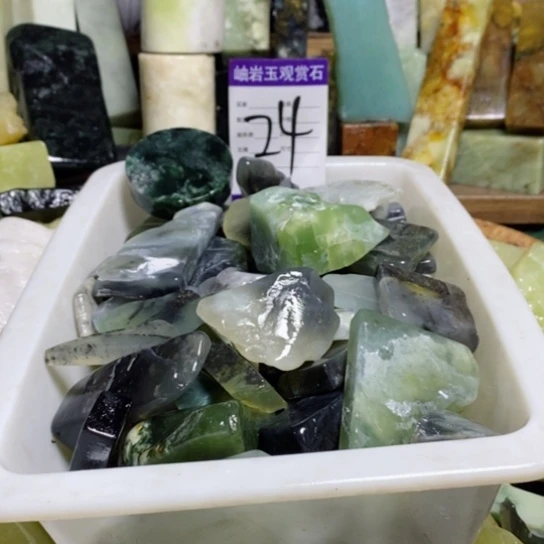 【闪购商品】蛇纹石玉珠宝玉器未镶嵌玮**成