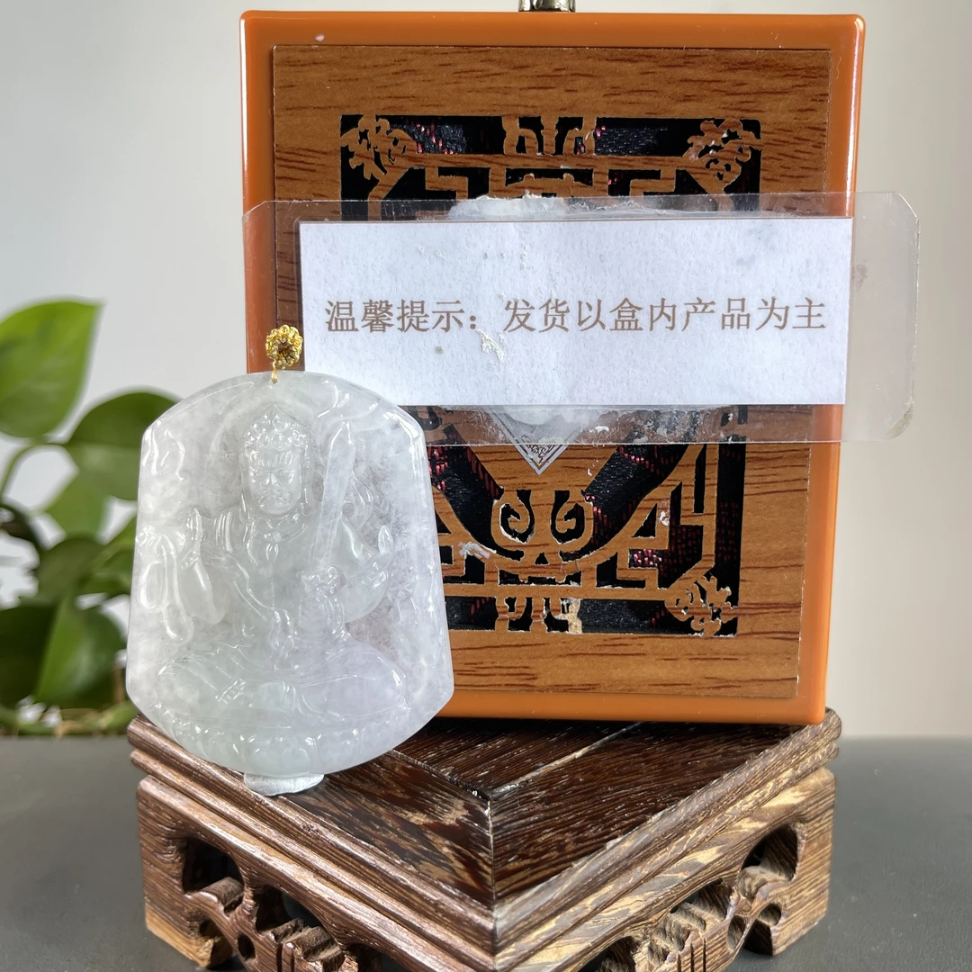 JTB19-163H 天然缅甸A货翡翠