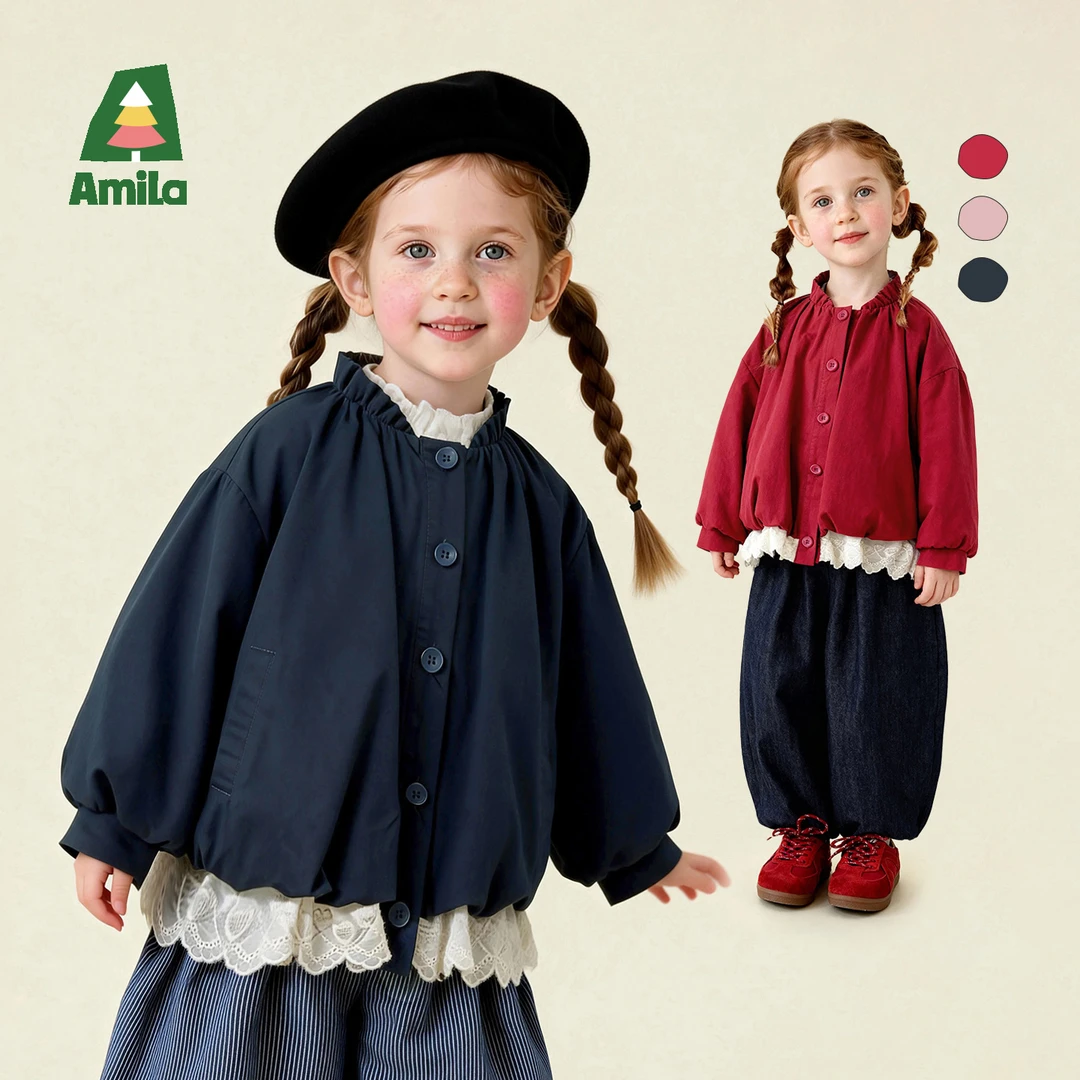 Amila女童韩系花边外套2026春季新款洋气时髦上衣外套XC6WT045