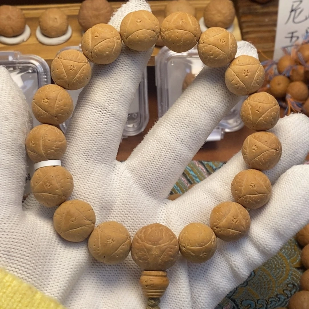 吊坠凤眼菩提尼泊尔龙眼手串